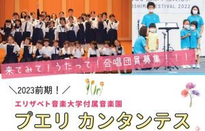 プエリ0327.jpg