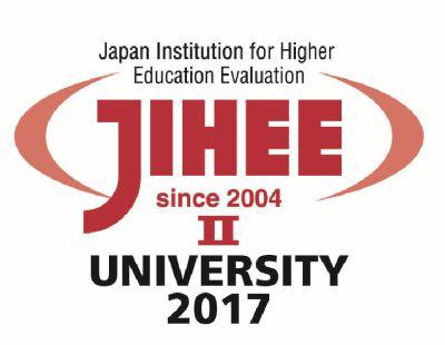 財団法人日本高等教育評価機構ロゴ