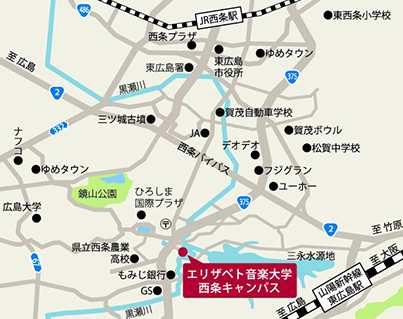 地図:西条キャンパス